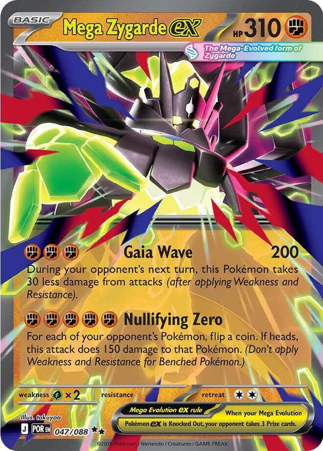 Mega Zygarde ex #47 — Pokemon Perfect Order