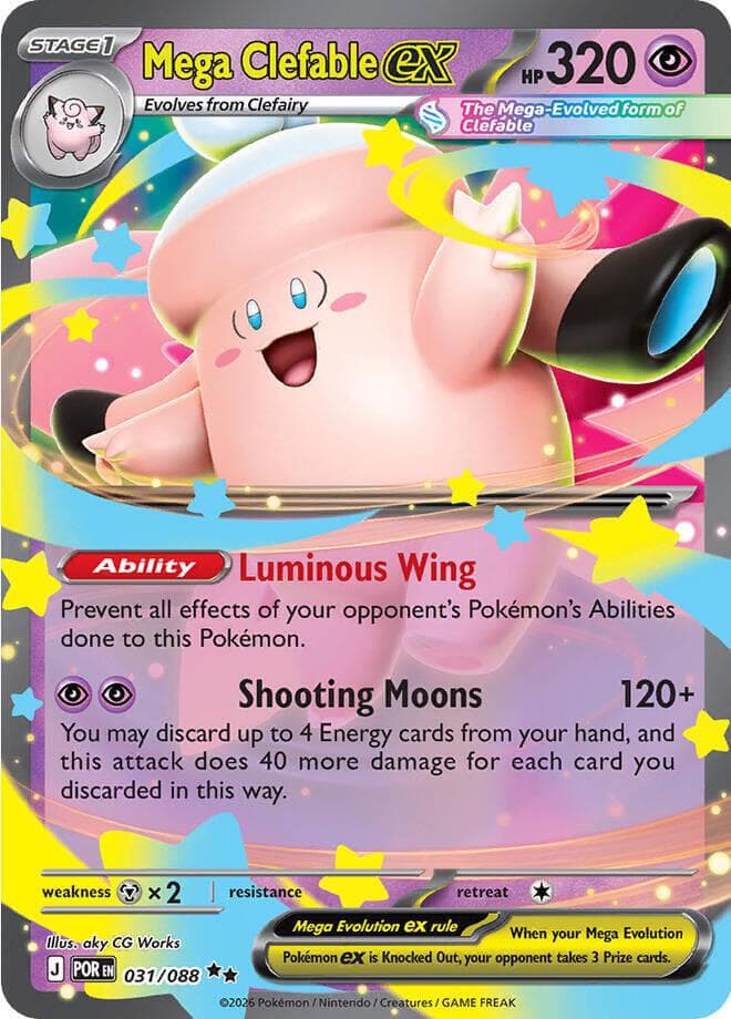 Mega Clefable ex #31 — Pokemon Perfect Order