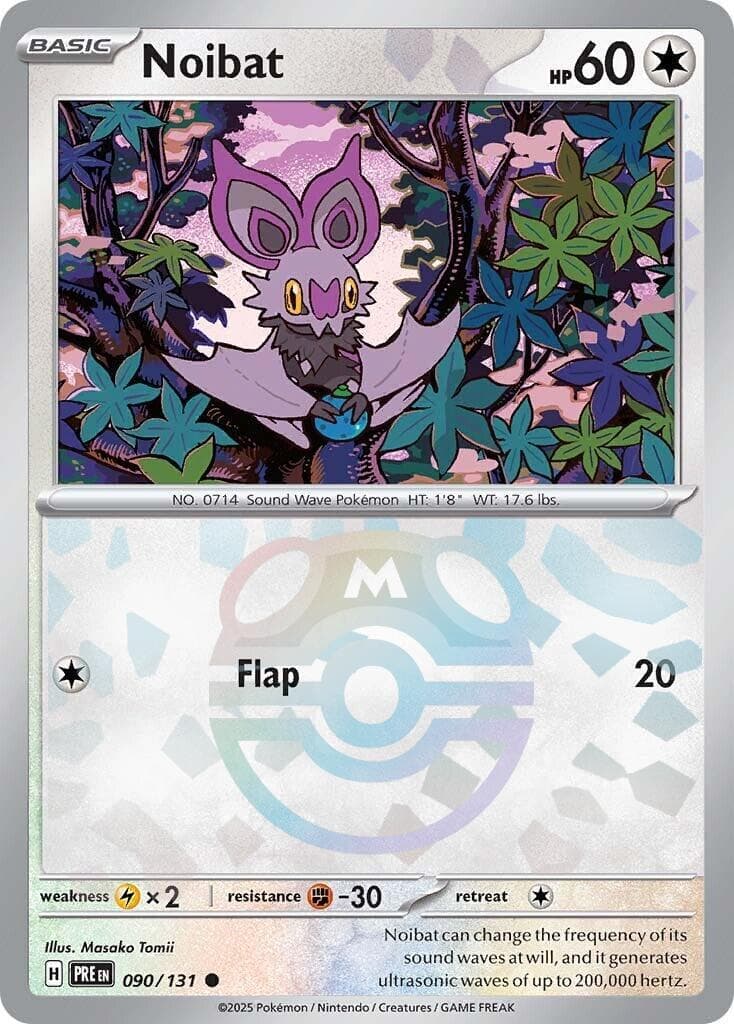 Noibat [Master Ball] #90 — Pokemon Prismatic Evolutions