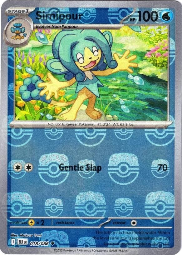 Simipour [Master Ball] #18 — Pokemon Black Bolt
