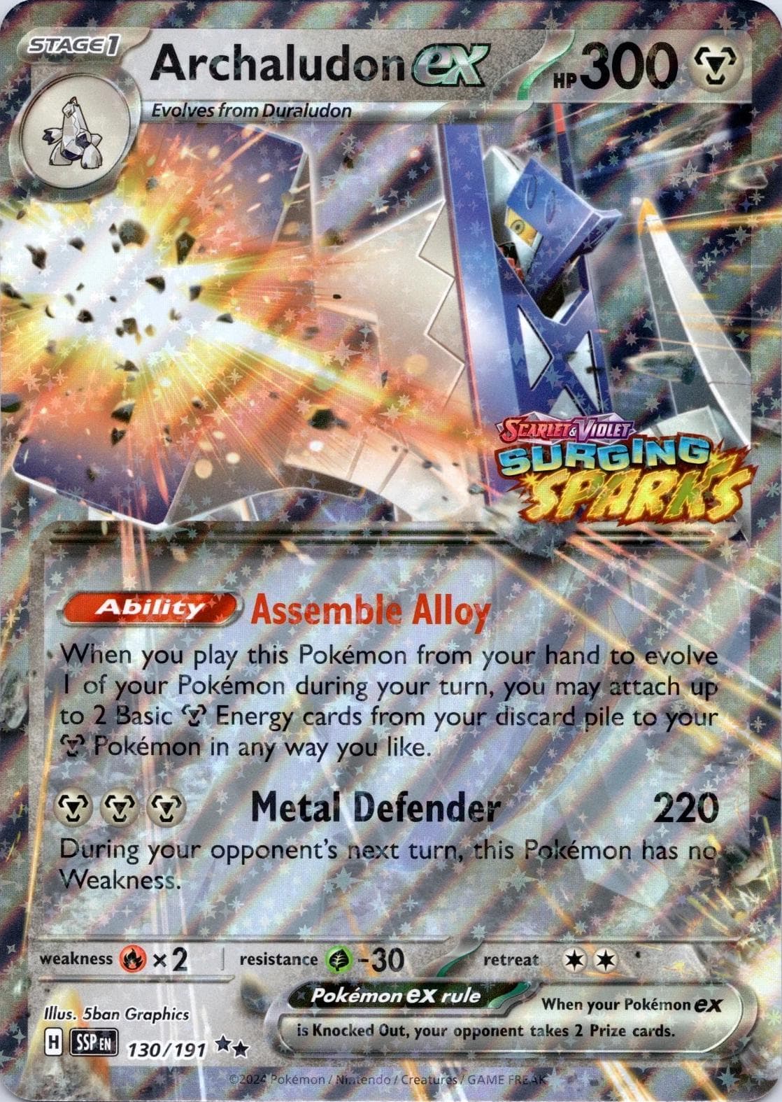 Archaludon ex [Jumbo] #130 — Pokemon Surging Sparks