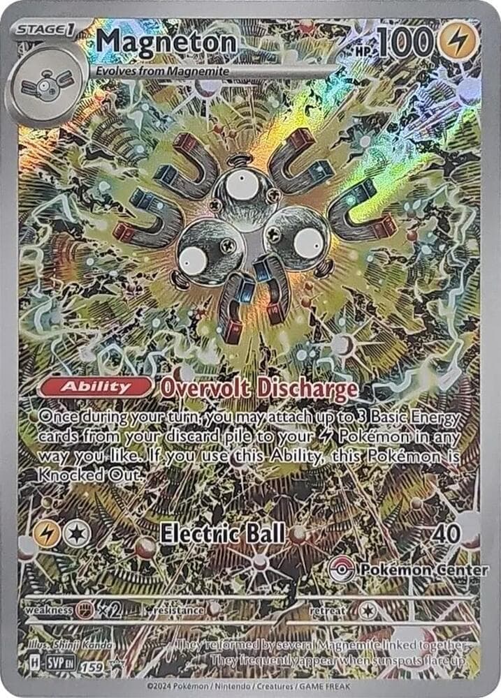 Magneton [Pokemon Center] #159 — Pokemon Promo