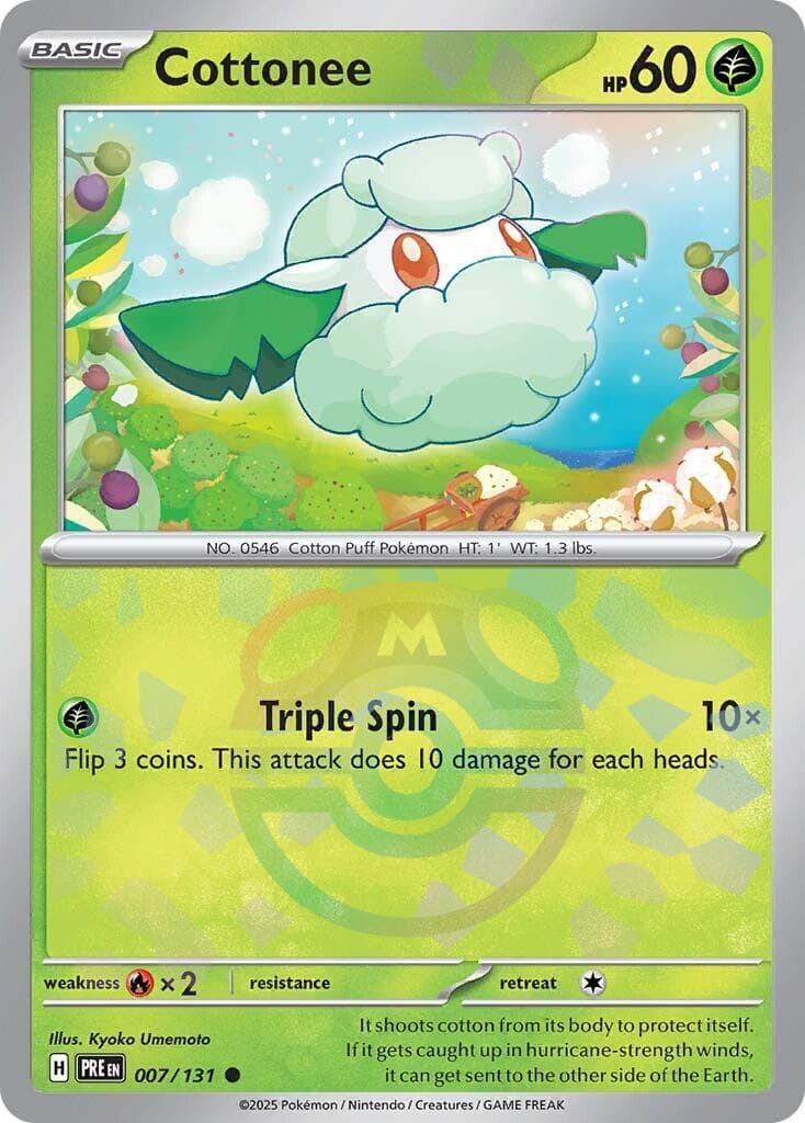 Cottonee [Master Ball] #7 — Pokemon Prismatic Evolutions