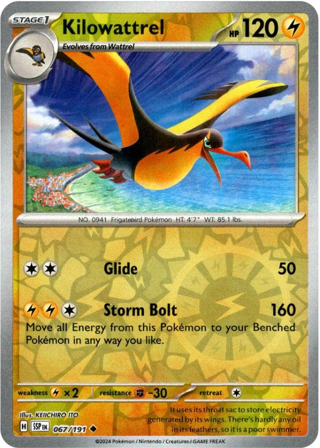 Kilowattrel [Reverse Holo] #67 — Pokemon Surging Sparks