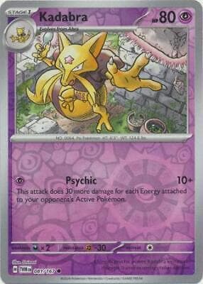 Kadabra [Reverse Holo] #81 — Pokemon Twilight Masquerade