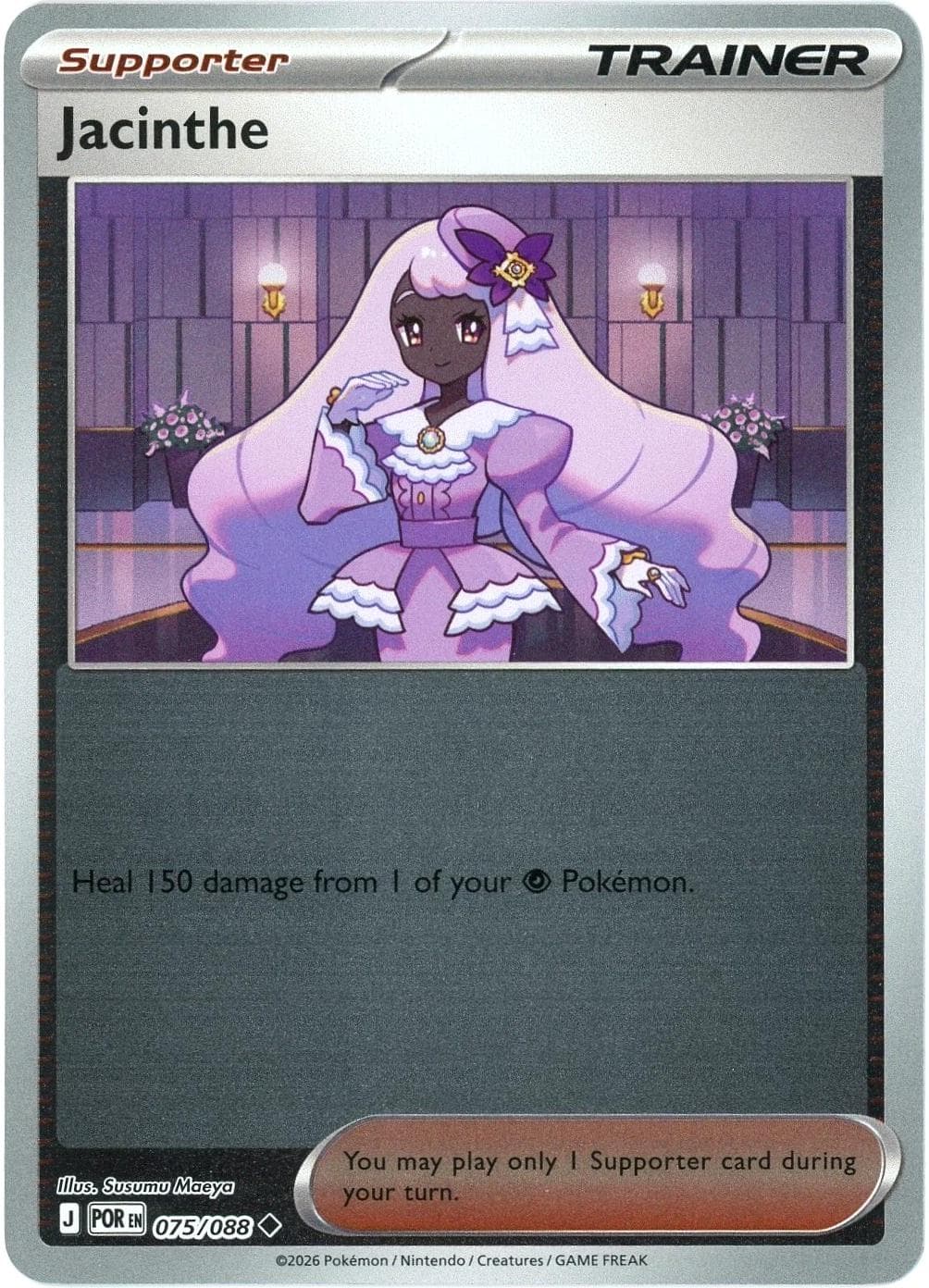 Jacinthe [Reverse Holo] #75 — Pokemon Perfect Order