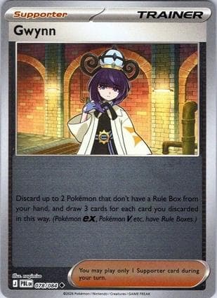 Gwynn [Reverse Holo] #78 — Pokemon Pitch Black