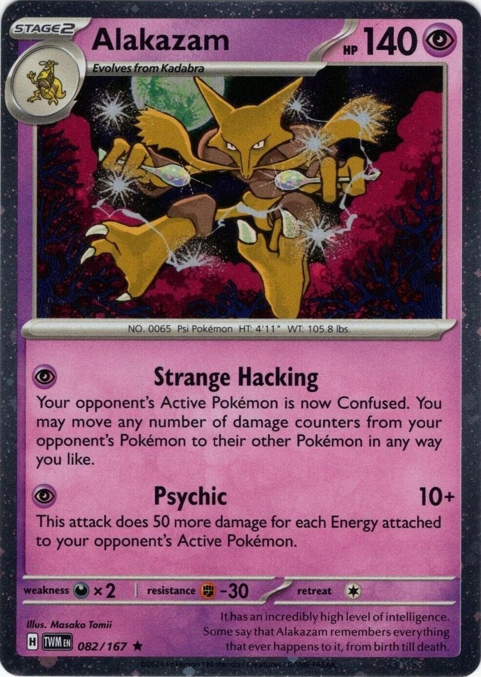 Alakazam [Cosmos Holo] #82 — Pokemon Twilight Masquerade