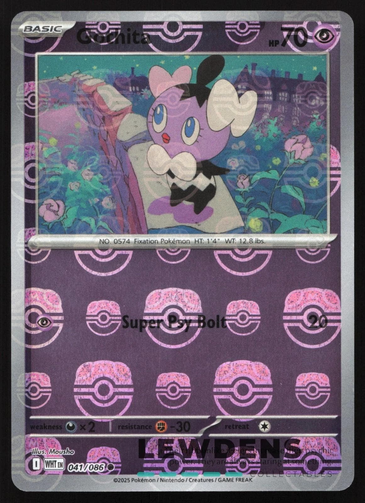 Gothita [Master Ball] #41 — Pokemon White Flare