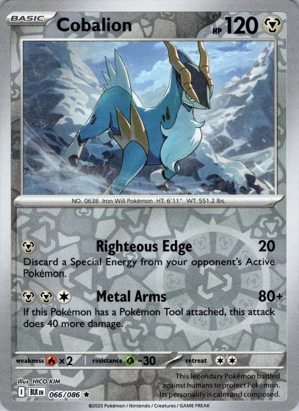 Cobalion [Reverse] #66 — Pokemon Black Bolt