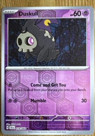 Duskull [Reverse Holo] #18 — Pokemon Shrouded Fable