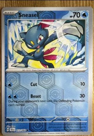 Sneasel [Reverse Holo] #13 — Pokemon Shrouded Fable