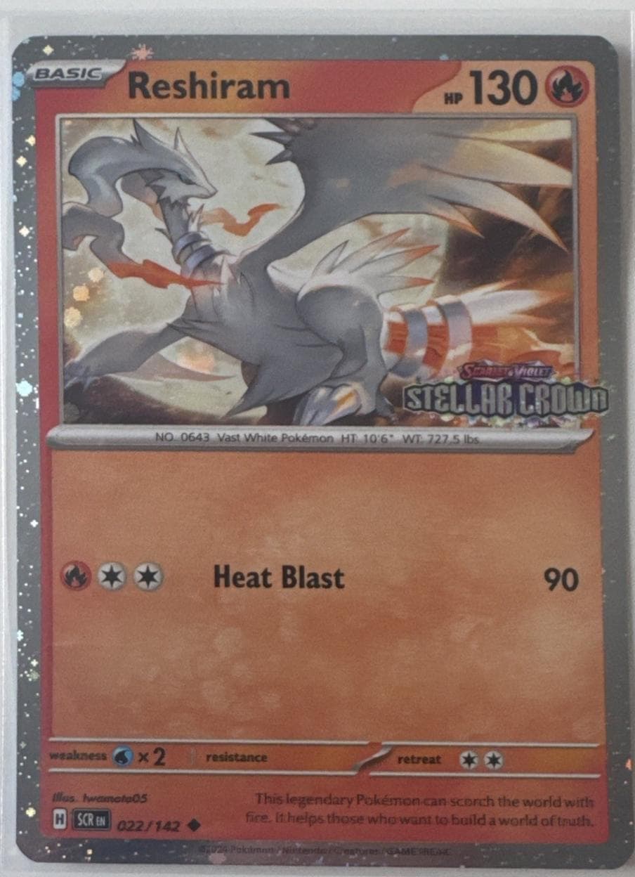 Reshiram [Stamped] #22 — Pokemon Stellar Crown