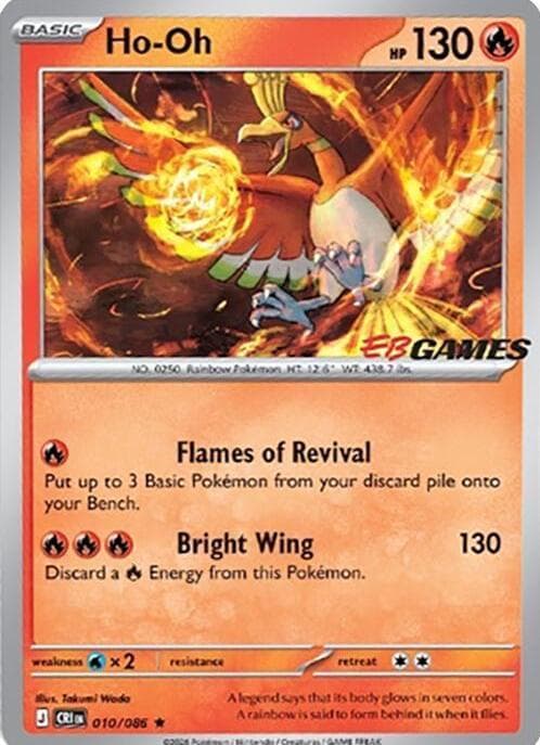 Ho-Oh [EB Games] #10 — Pokemon Chaos Rising