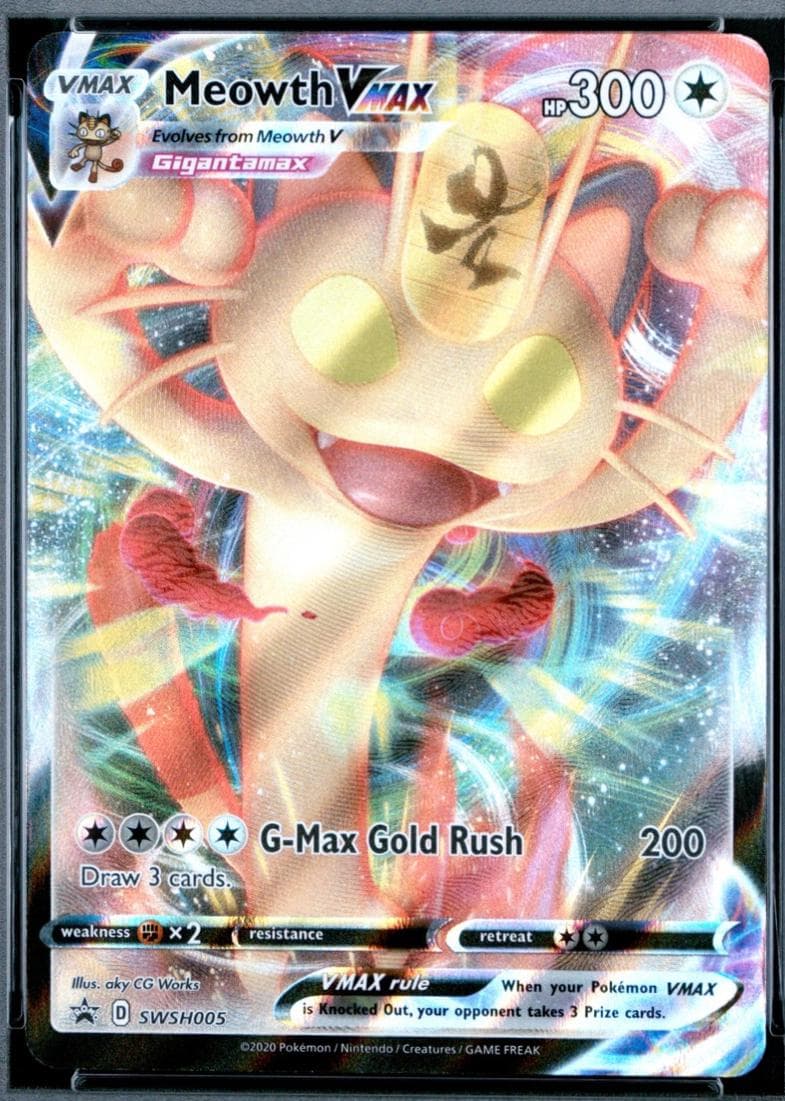 Meowth VMAX [Jumbo] #5 — Pokemon Promo