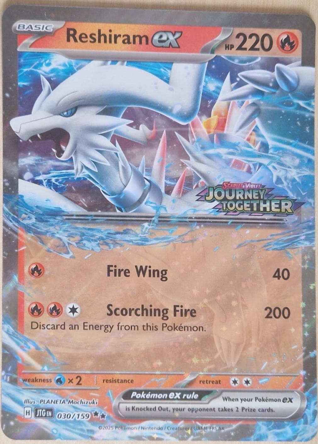 Reshiram ex [Jumbo] #30 — Pokemon Journey Together