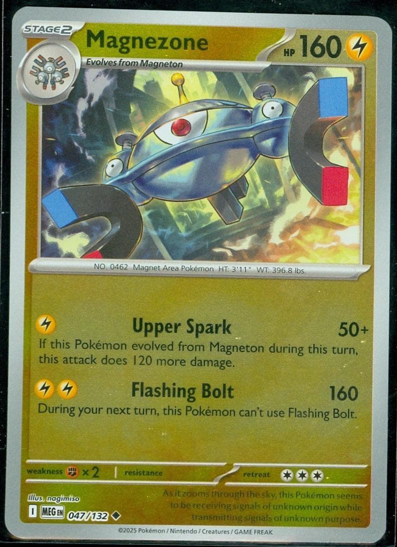Magnezone [Reverse Holo] #47 — Pokemon Mega Evolution