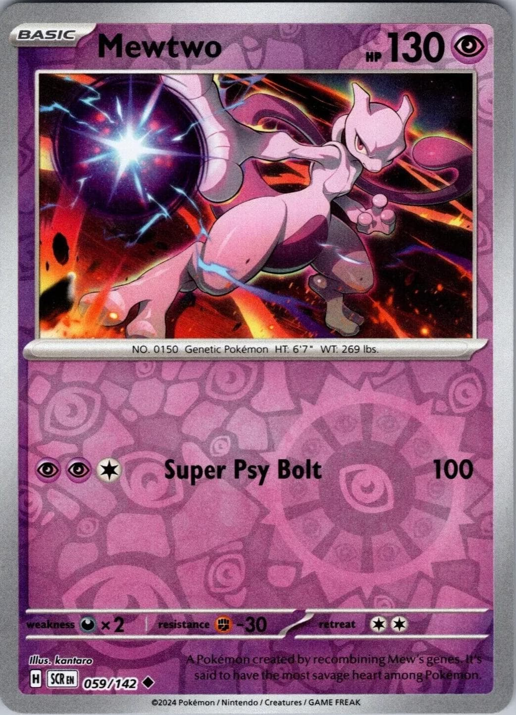 Mewtwo [Reverse Holo] #59 — Pokemon Stellar Crown
