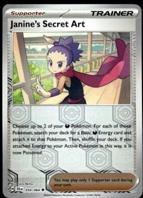 Janine's Secret Art [Reverse Holo] #59 — Pokemon Shrouded Fable