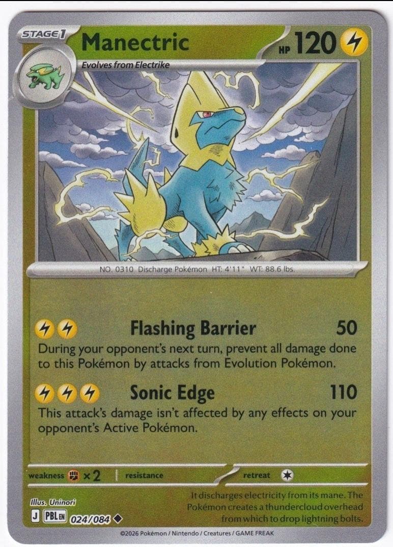 Manectric [Reverse Holo] #24 — Pokemon Pitch Black