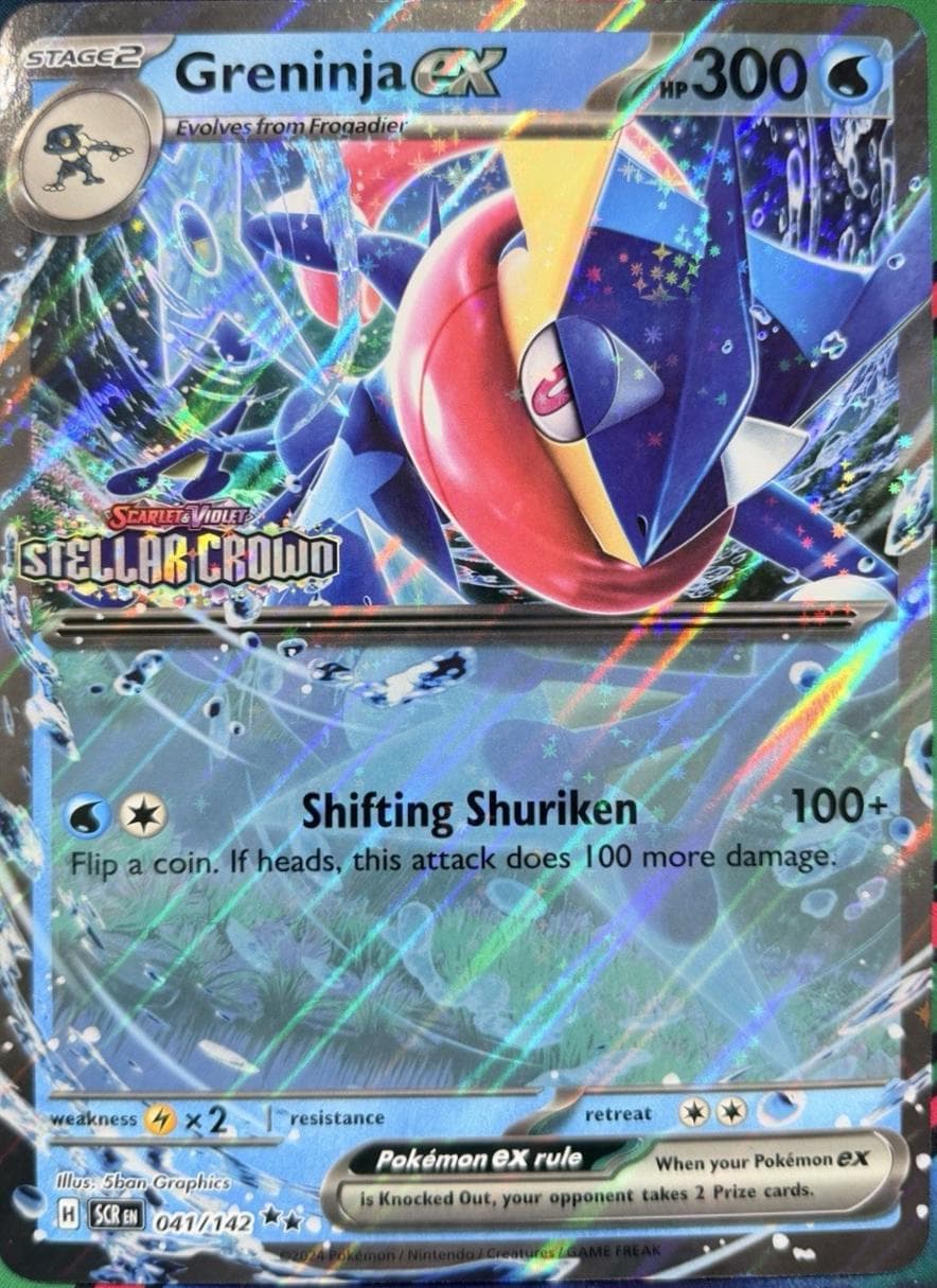 Greninja ex [Jumbo] #41 — Pokemon Stellar Crown
