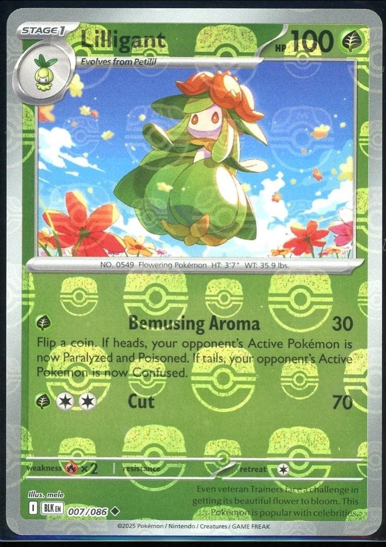 Lilligant [Master Ball] #7 — Pokemon Japanese Black Bolt