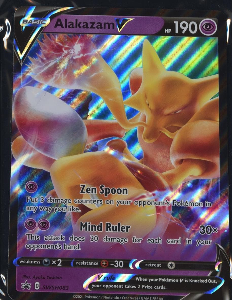 Alakazam V [Jumbo] #83 — Pokemon Promo
