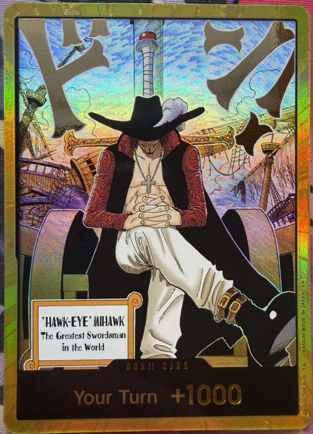 DON!! Card [Gold]  — One Piece Azure Sea's Seven