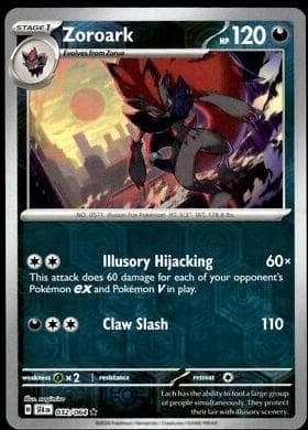 Zoroark [Reverse Holo] #32 — Pokemon Shrouded Fable