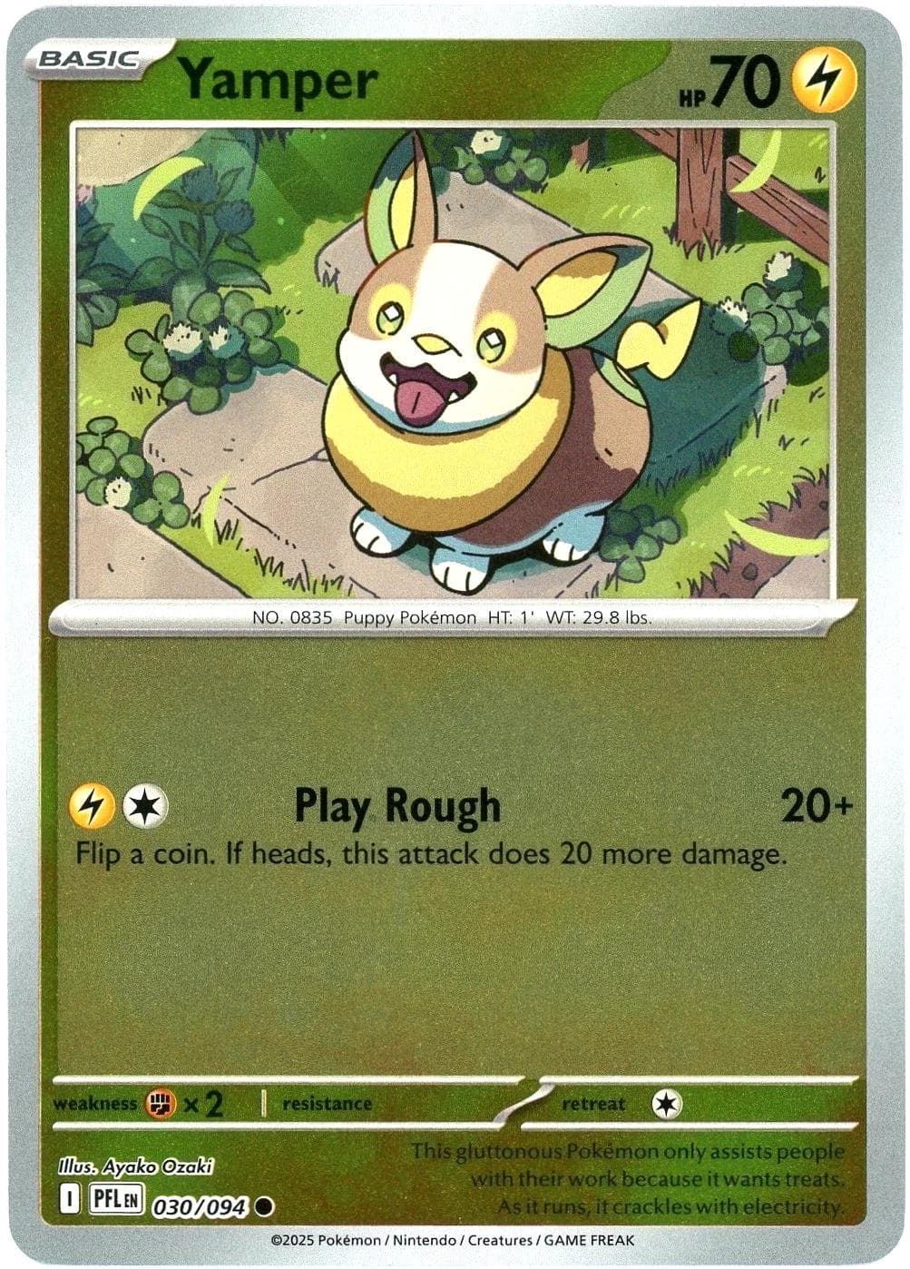 Yamper [Reverse Holo] #30 — Pokemon Phantasmal Flames