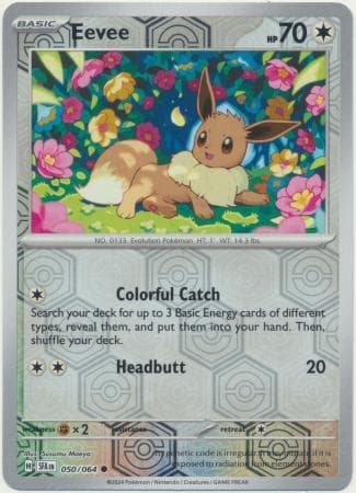 Eevee [Reverse Holo] #50 — Pokemon Shrouded Fable