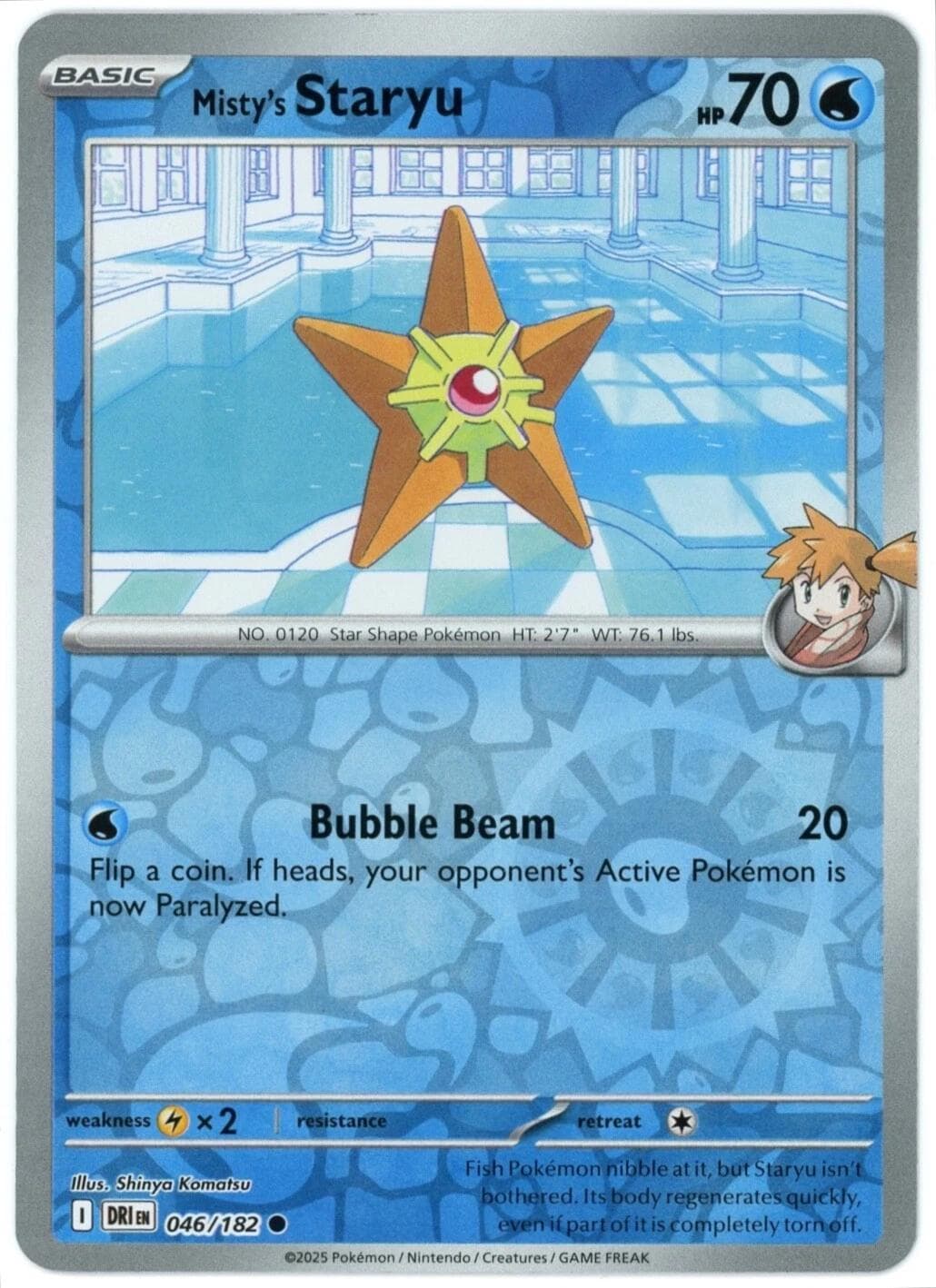 Misty's Staryu [Reverse Holo] #46 — Pokemon Destined Rivals