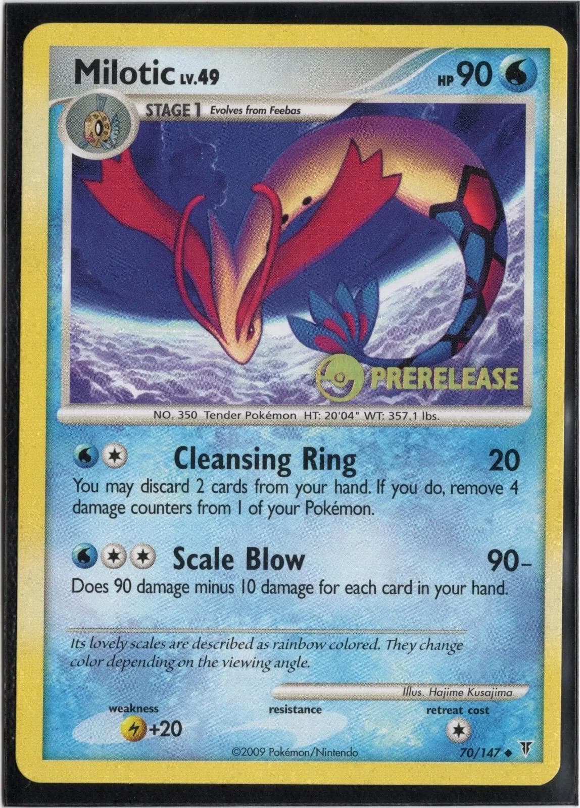 Milotic [Prerelease] #70 — Pokemon Supreme Victors