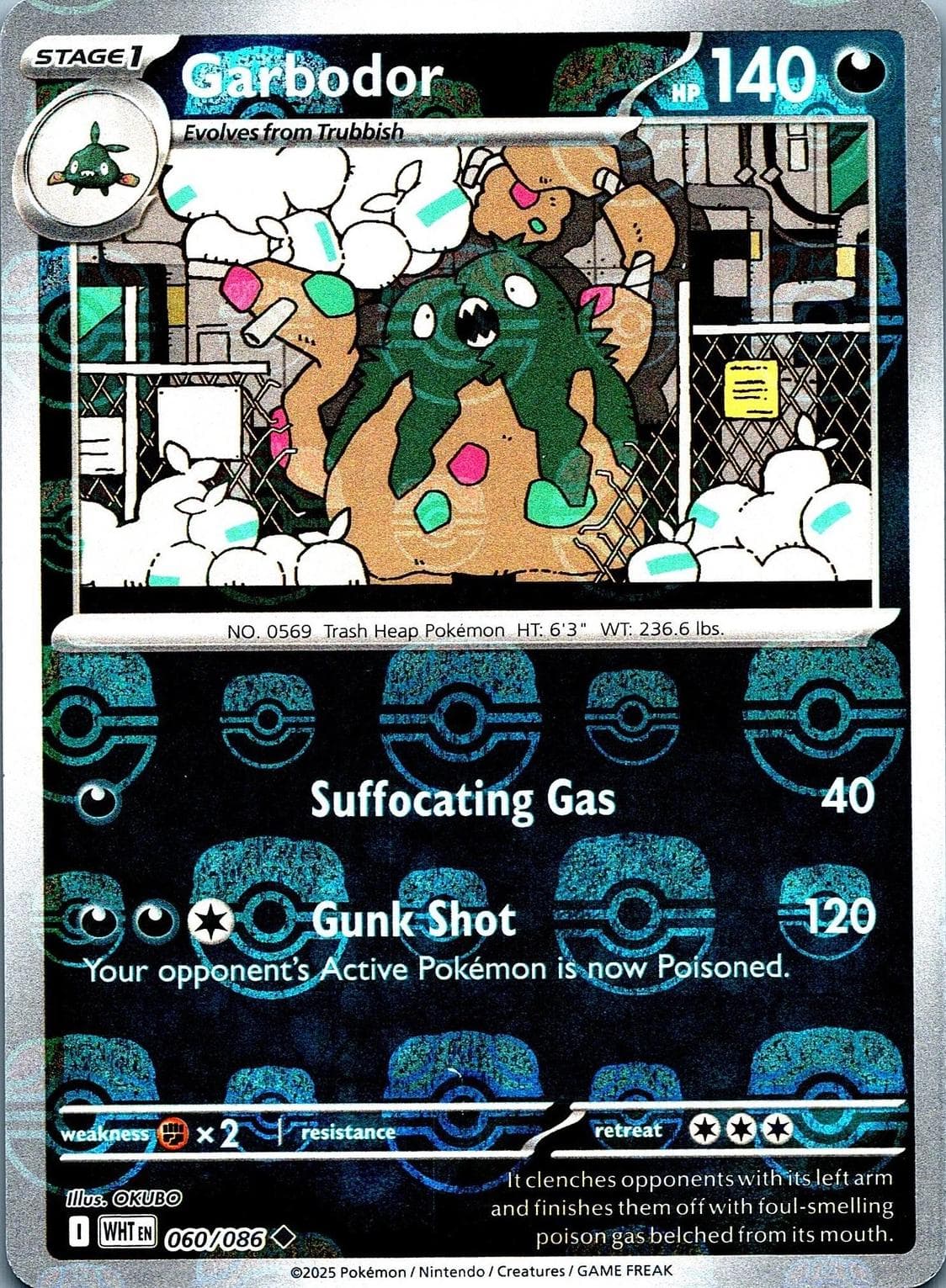 Garbodor [Master Ball] #60 — Pokemon White Flare