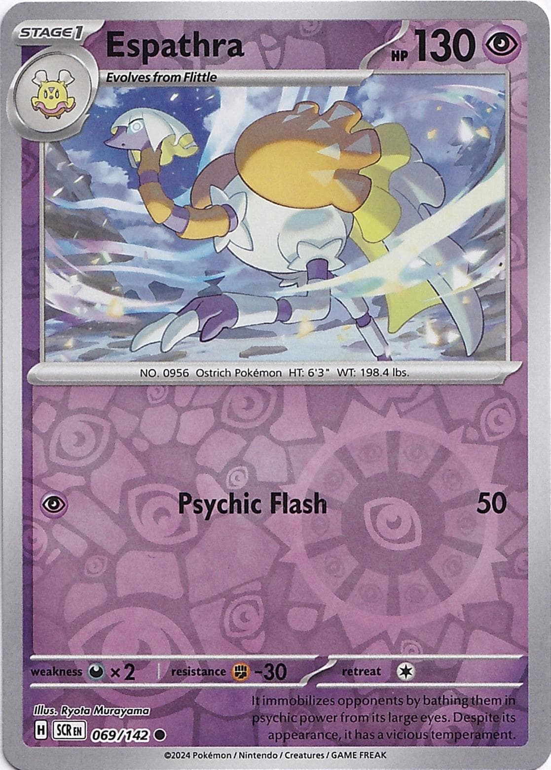 Espathra [Reverse Holo] #69 — Pokemon Stellar Crown