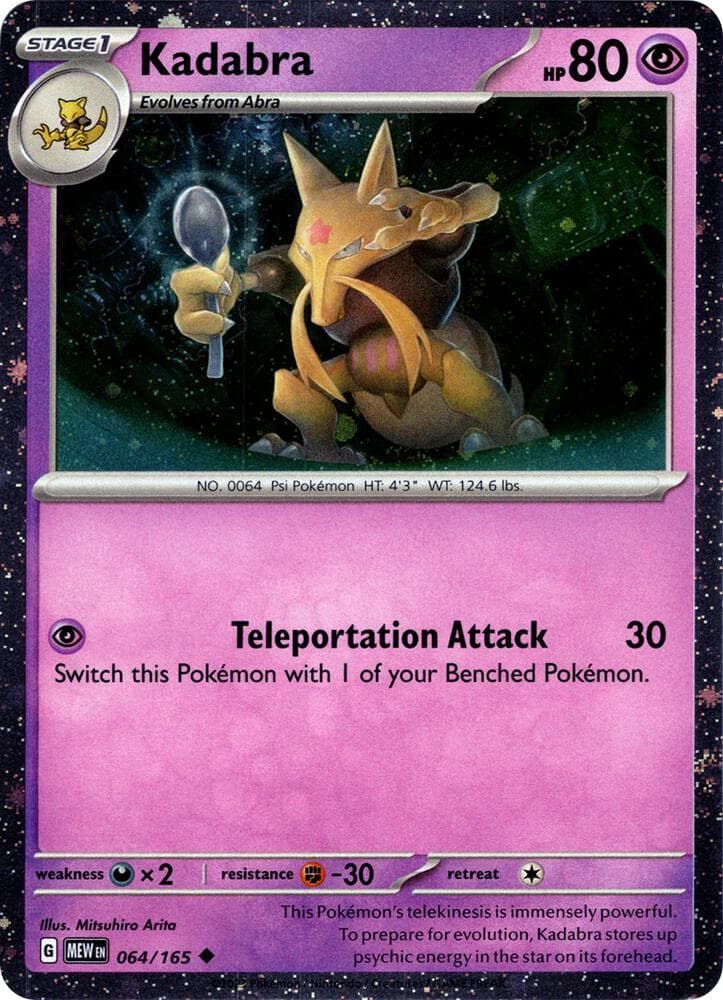 Kadabra [Cosmos Holo] #64 — Pokemon Scarlet & Violet 151