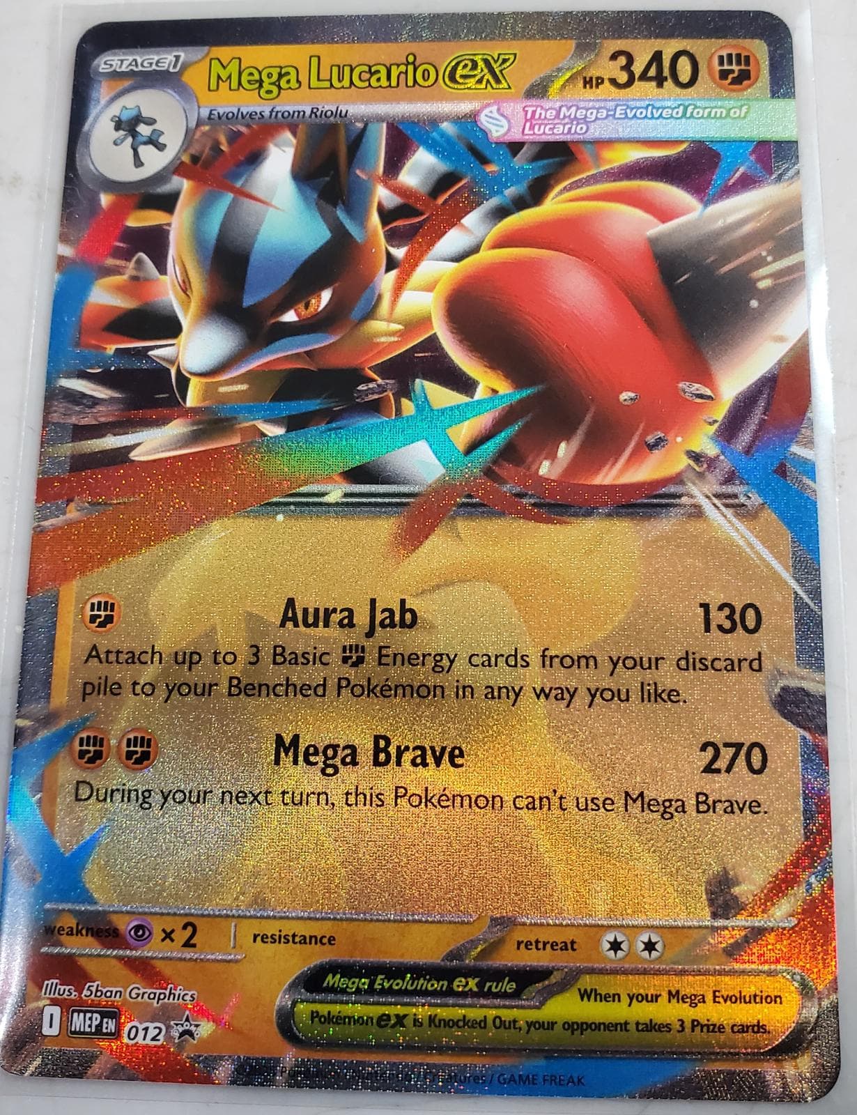 Mega Lucario EX [Jumbo] #12 — Pokemon Promo
