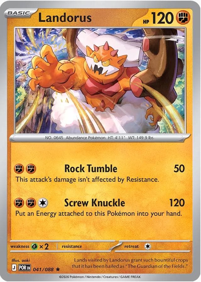 Landorus #41 — Pokemon Perfect Order