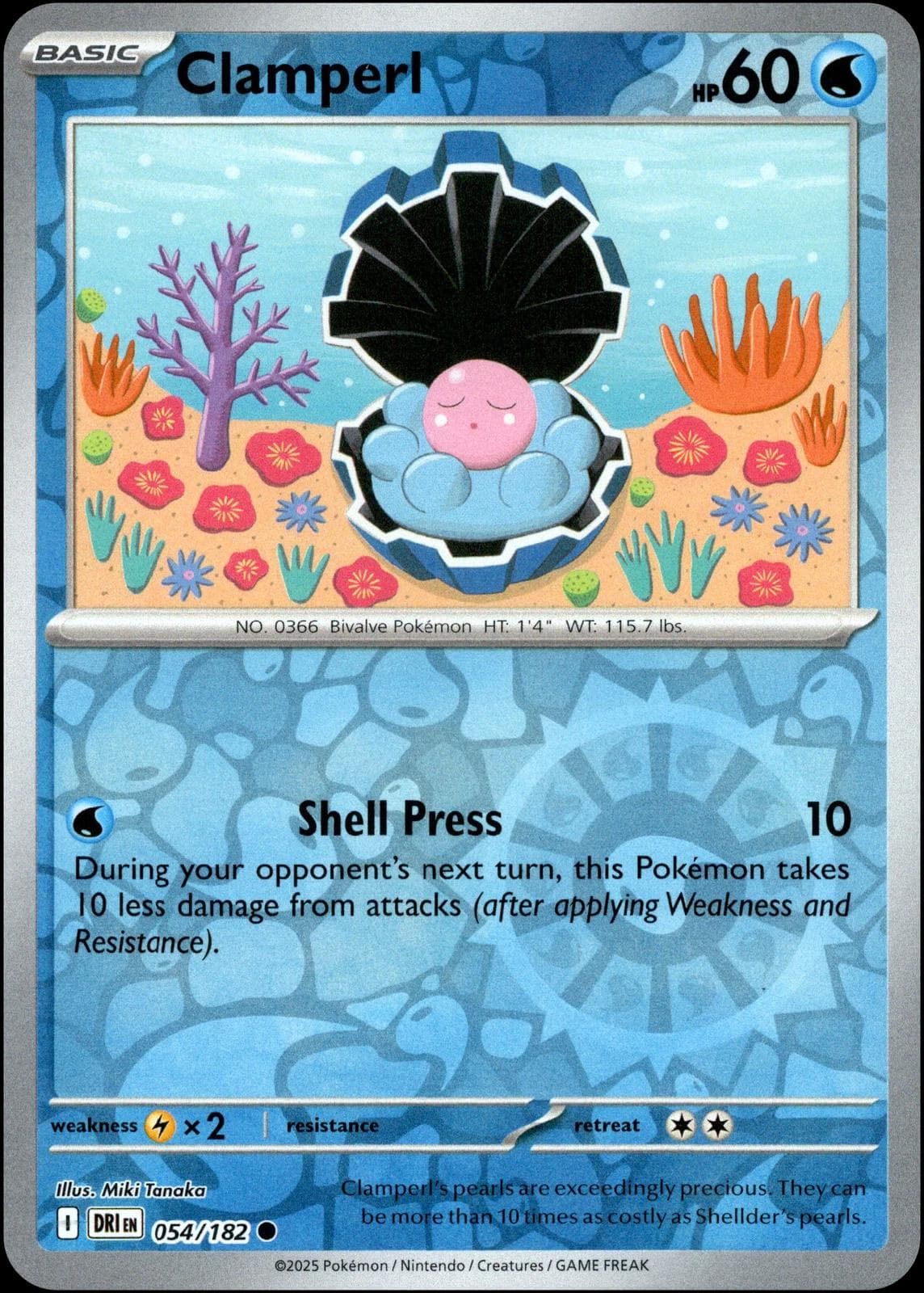 Clamperl [Reverse Holo] #54 — Pokemon Destined Rivals