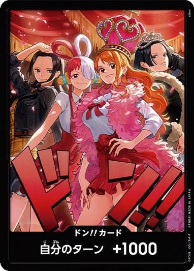DON!! Card [Heroines Special]  — One Piece Japanese Extra Booster Heroines Edition
