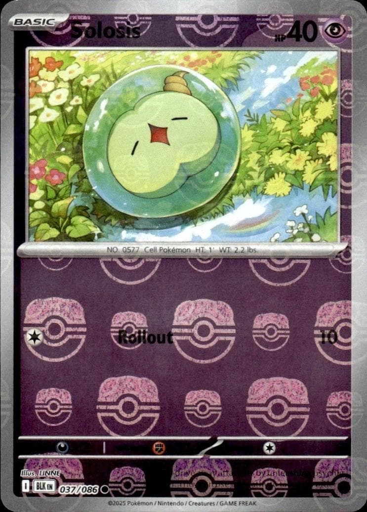 Solosis [Master Ball] #37 — Pokemon Black Bolt