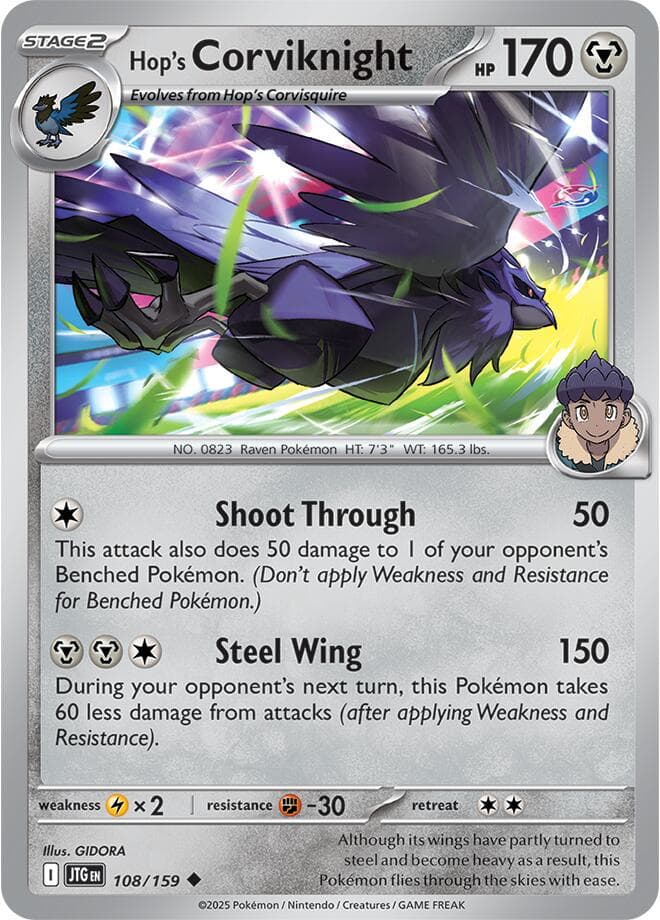 Hop's Corviknight #108 — Pokemon Journey Together