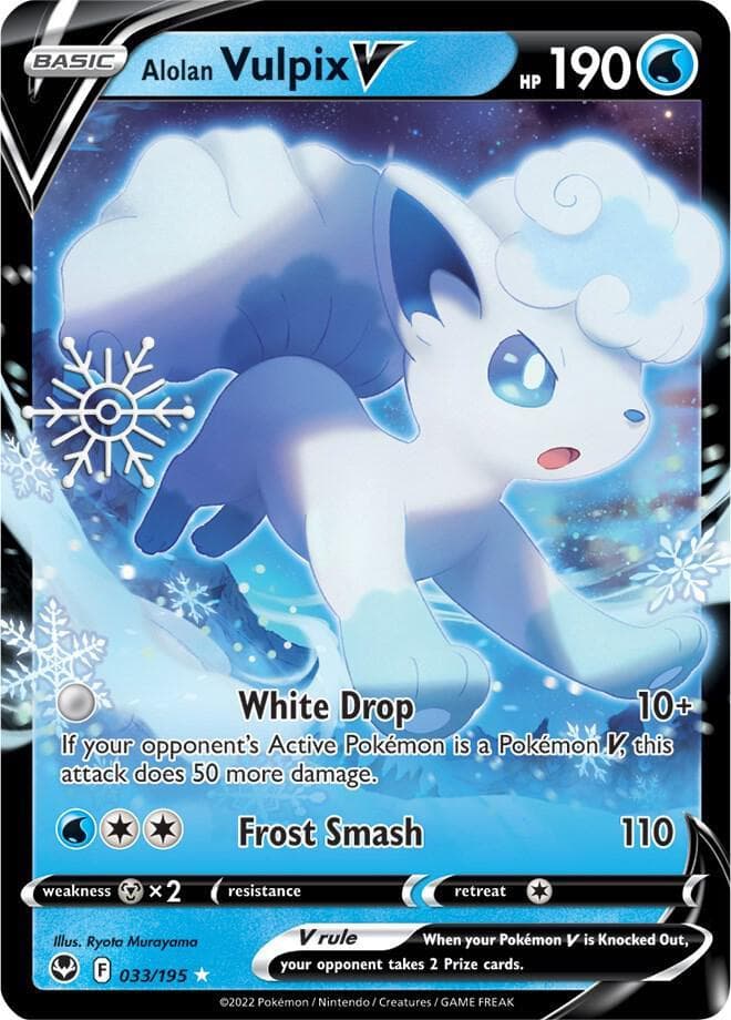 Alolan Vulpix V [Snowflake Stamp] #33 — Pokemon Silver Tempest