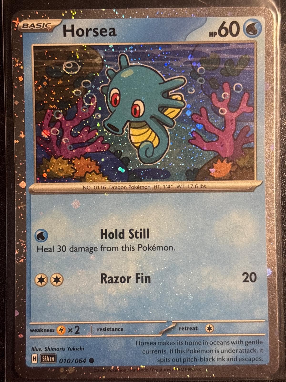 Horsea [Cosmos Holo] #10 — Pokemon Shrouded Fable