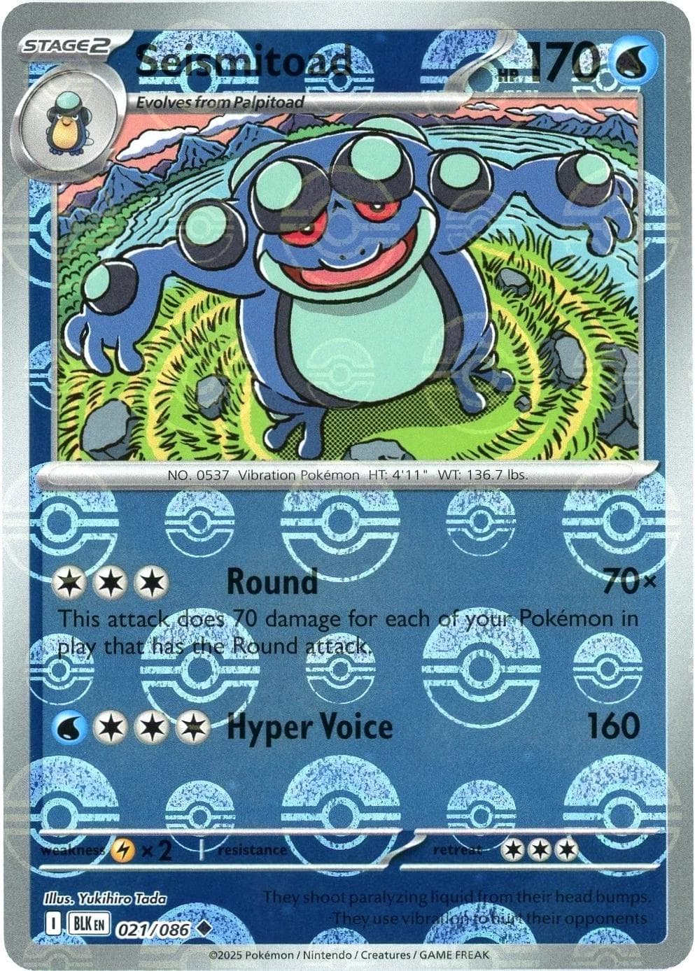 Seismitoad [Poke Ball] #21 — Pokemon Black Bolt