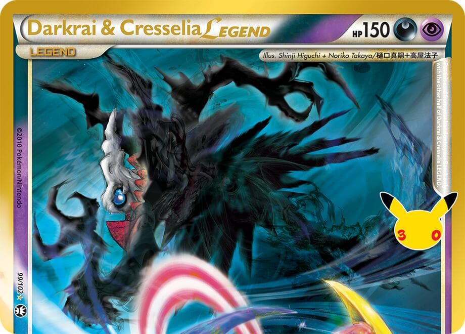 Darkrai & Cresselia Legend #99 — Pokemon 30th Celebration