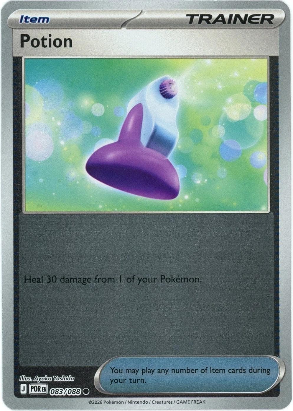 Potion [Reverse Holo] #83 — Pokemon Perfect Order
