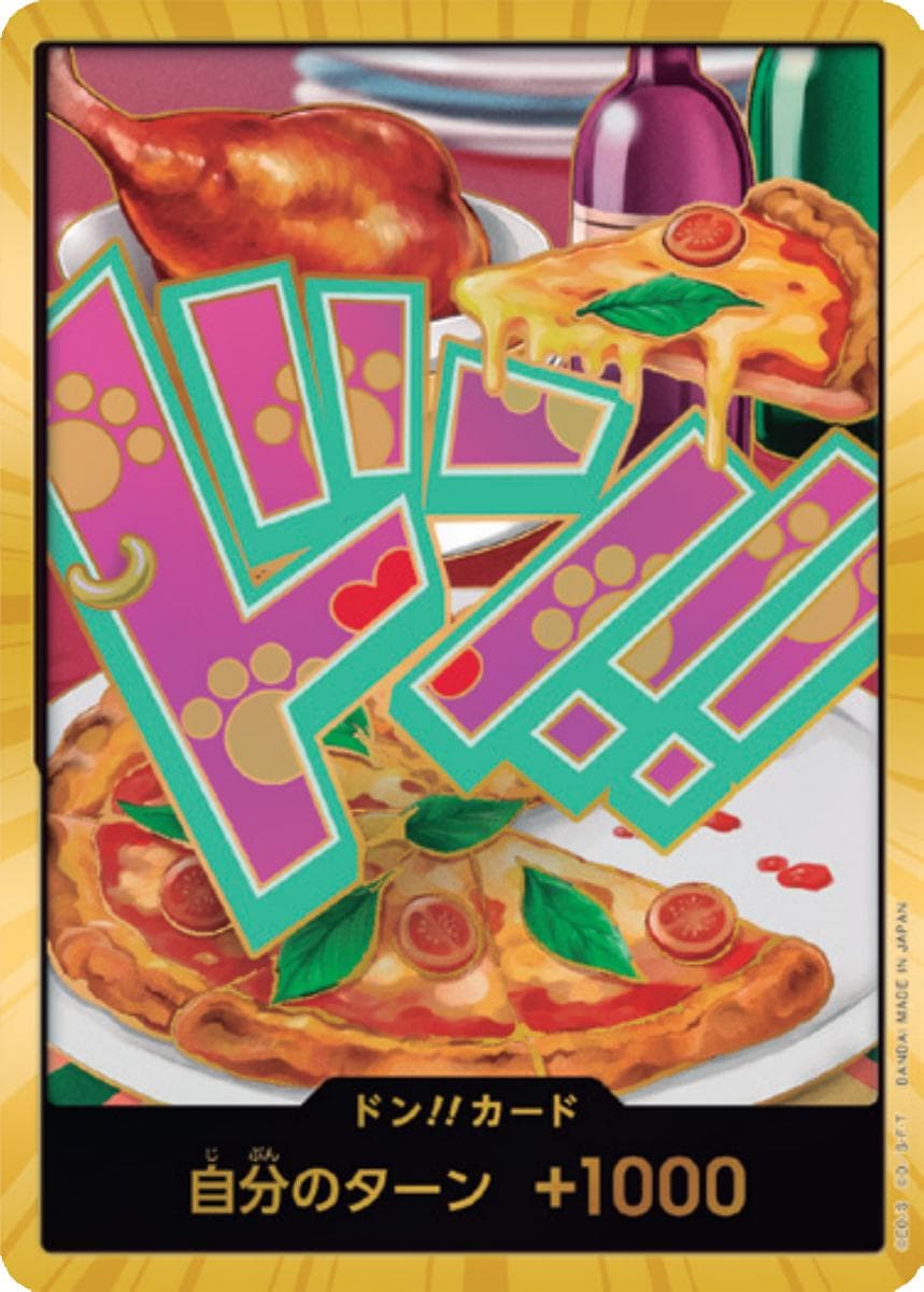 DON!! Card [Jewelry Bonney Gold]  — One Piece Japanese Premium Booster 2