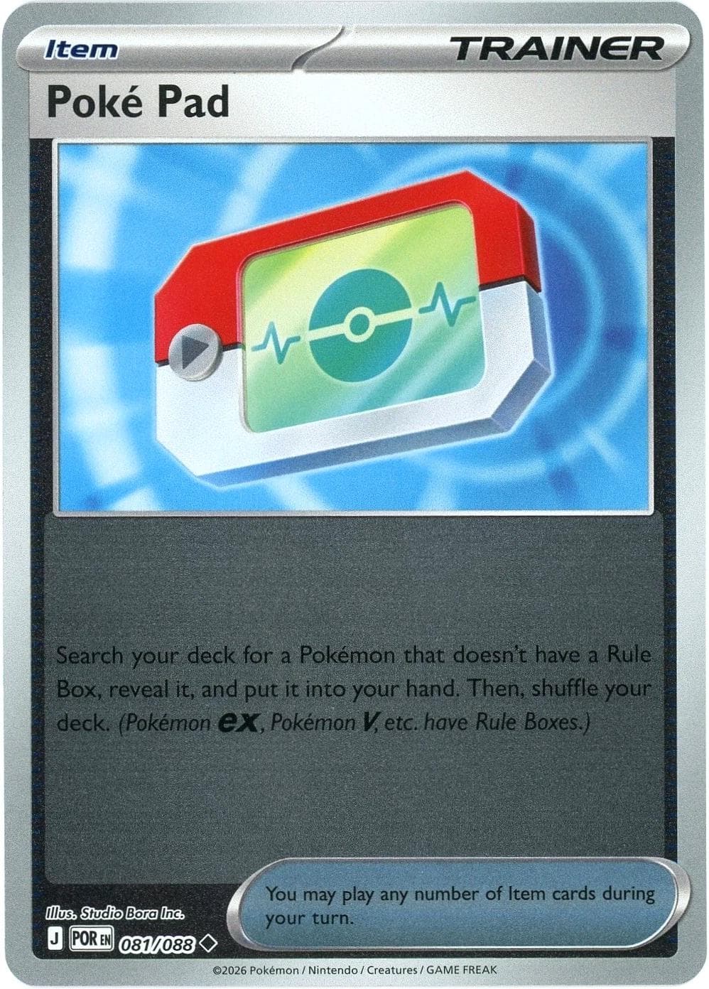 Poke Pad [Reverse Holo] #81 — Pokemon Perfect Order