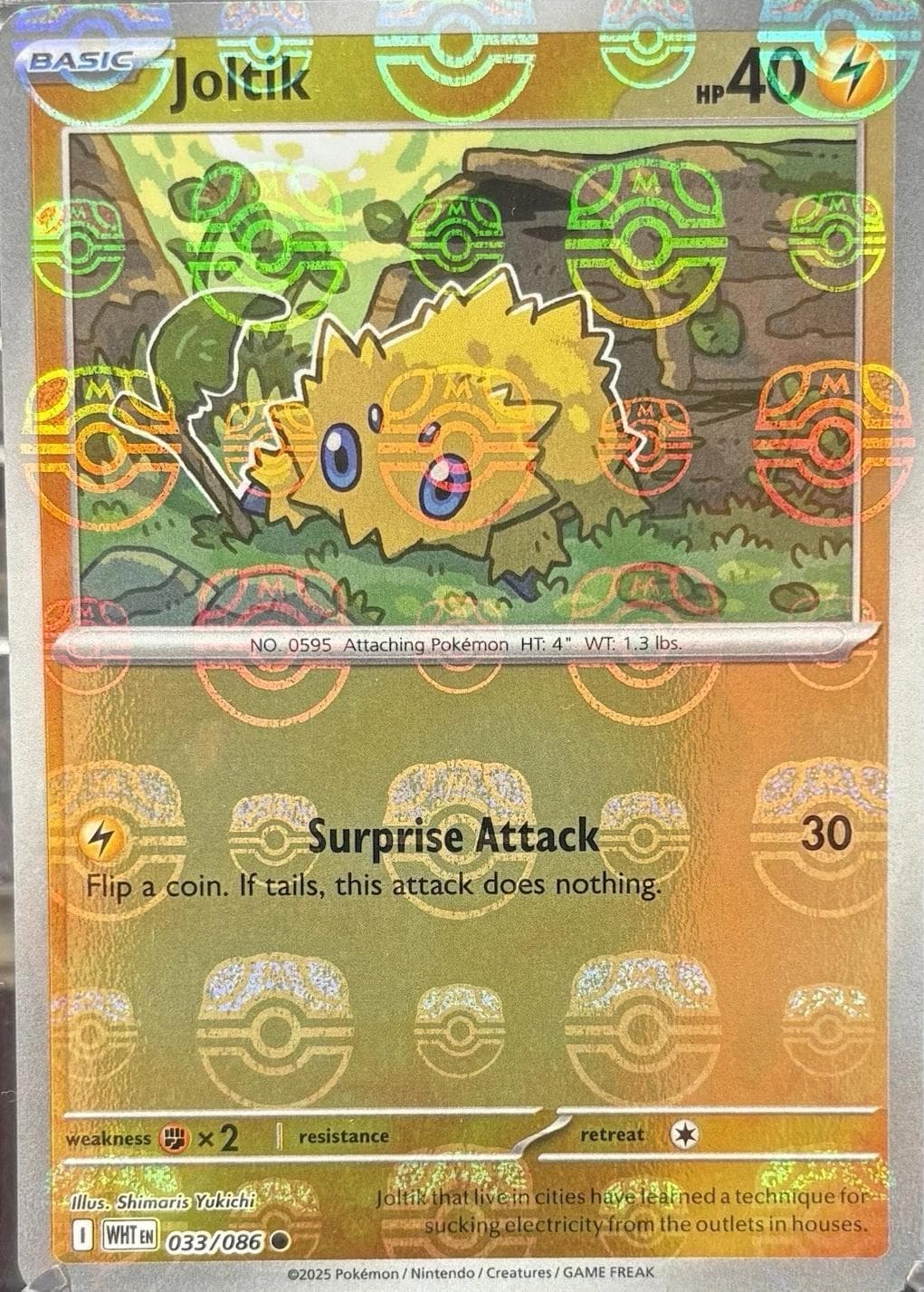 Joltik [Master Ball] #33 — Pokemon White Flare